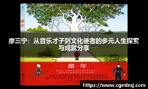 彩神vll官网