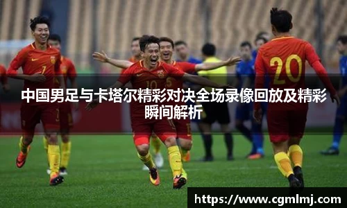 彩神vll官网