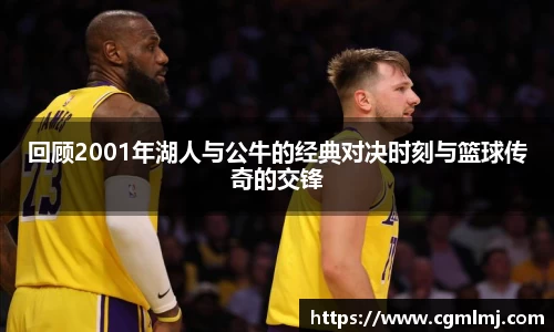 彩神vll官网