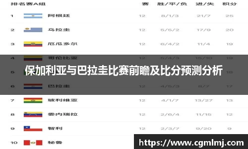 彩神vll官网