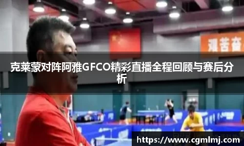 彩神vll官网