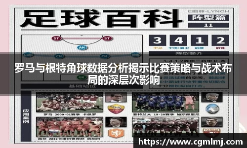 彩神vll官方平台