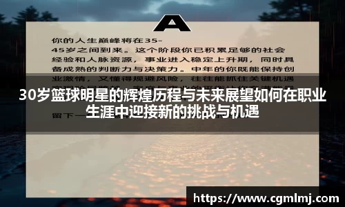 leyu乐鱼