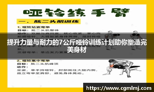 乐鱼leyu官方