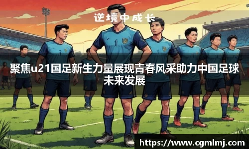 leyu乐鱼